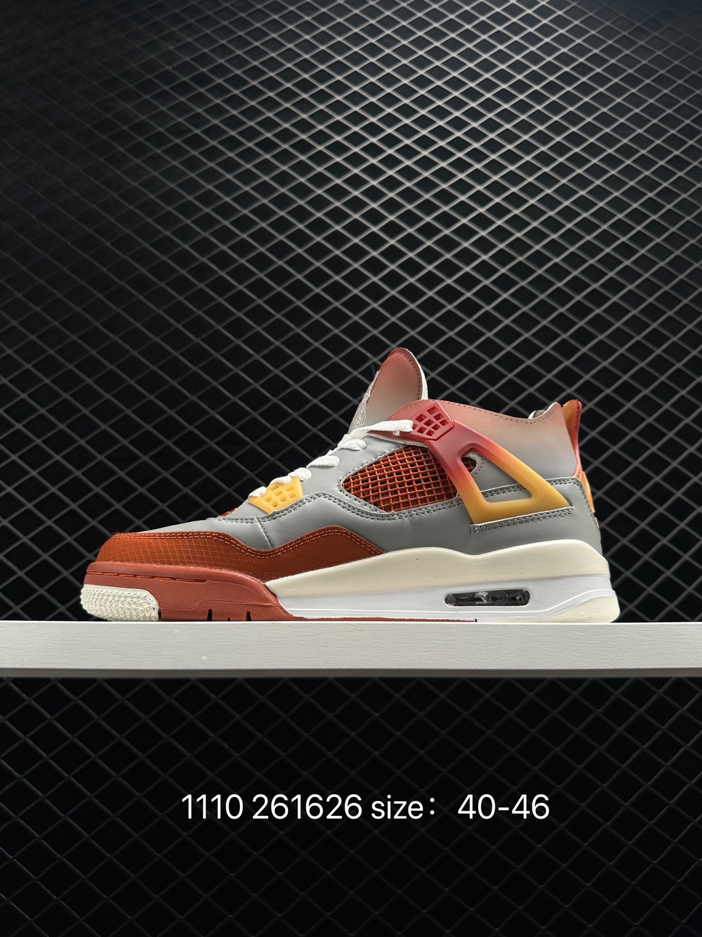 Air Jordan 4 RetroCreamSail